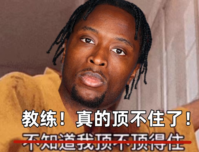 全場(chǎng)出戰(zhàn)37分鐘！領(lǐng)先快30分阿努諾比輕傷不下場(chǎng) 跪在場(chǎng)上直喘氣