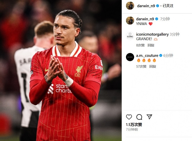 第87分鐘替補(bǔ)登場(chǎng)，利物浦2-0紐卡后努涅斯更新社媒：YNWA ??