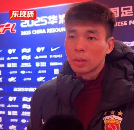 李帥：踢亞冠我們就代表中國(guó)，淘汰賽不會(huì)讓對(duì)手輕易解決比賽