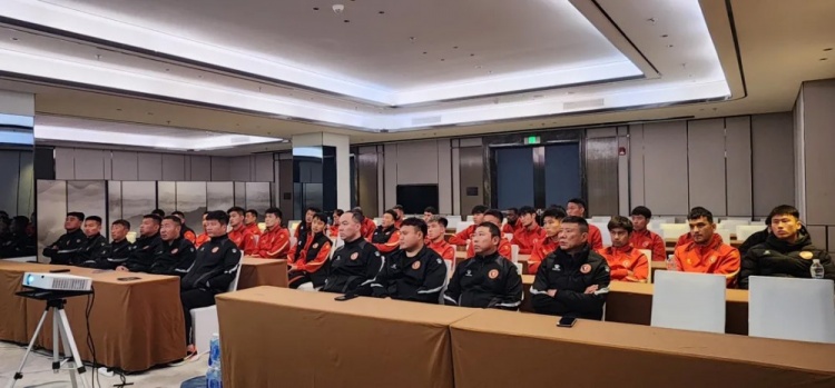 遼寧省體育局召開賽風賽紀會議，遼寧鐵人全隊通過視頻全程參會