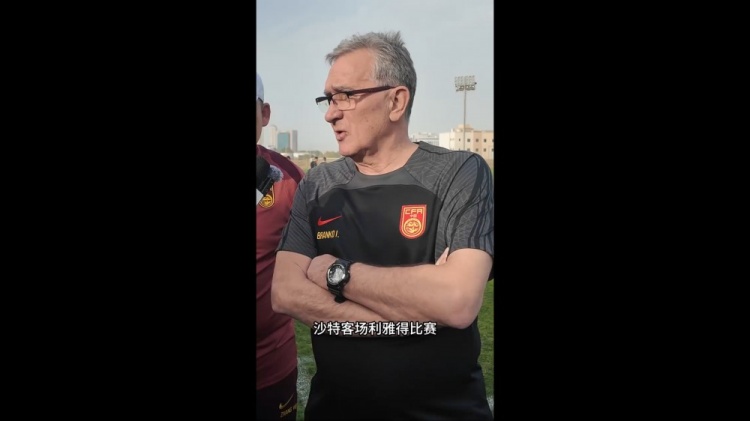 伊萬：幾位年輕球員非常有特點，招入是看重他們在聯(lián)賽的表現(xiàn)