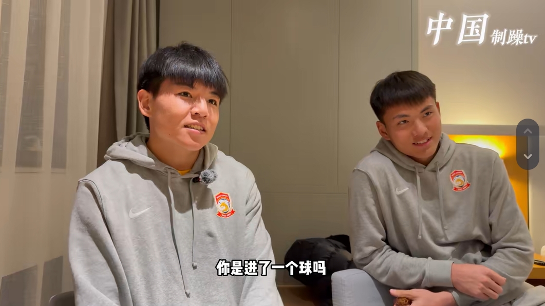 從馬競梯隊回國！李昊：特別有想法未來繼續(xù)留洋，磨練后機(jī)會更多