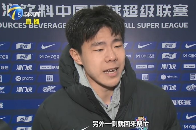 孫銘謙：我們津門虎后防線很多是前場球員改踢的，更要多互相幫忙