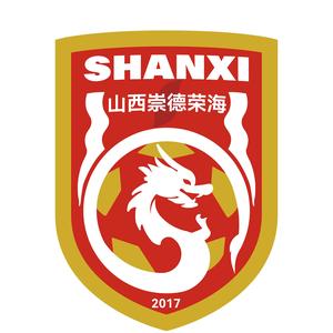 首輪足協(xié)杯，中乙山西崇德榮海主場(chǎng)將面向球迷免費(fèi)開放觀賽