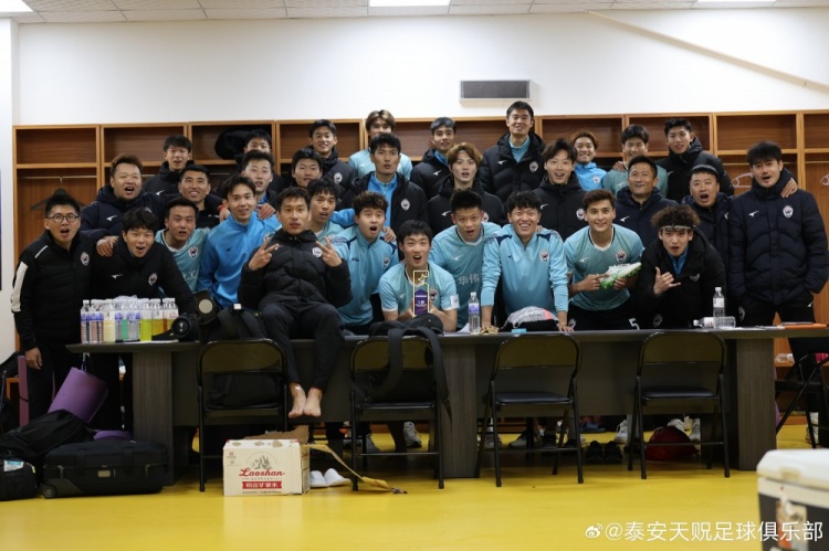 苑維瑋帶隊(duì)首秀告捷，泰安天貺足協(xié)杯5-1大勝青島五月的風(fēng)