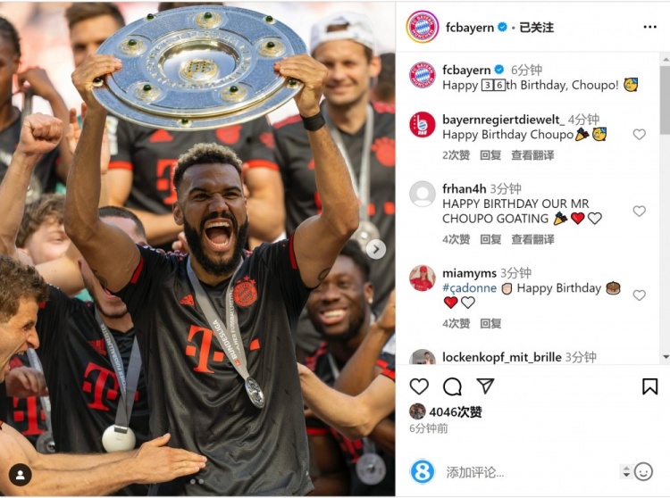 拜仁祝舒波莫廷36歲生日快樂，球員效力期間出戰(zhàn)122場38球13助