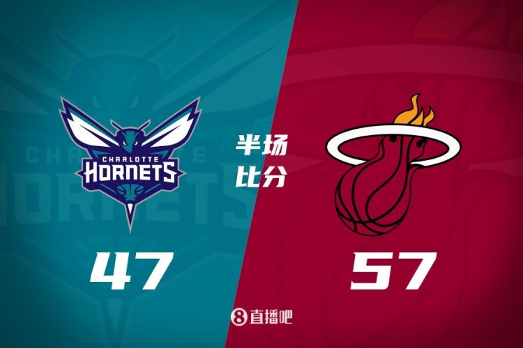 黃蜂次節(jié)斷電7分鐘0分&熱火轟出22-2半場反超10分！維金斯17+3+3
