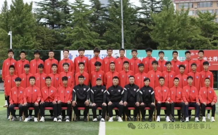 記者：青島半島U17梯隊將遠(yuǎn)征西班牙，開啟兩周的競技文化之旅