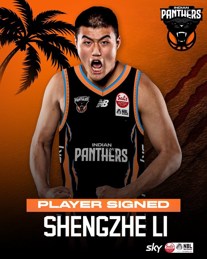 2021年CBA16號(hào)秀！李圣哲加盟印度獵豹隊(duì) 將征戰(zhàn)新西蘭聯(lián)賽