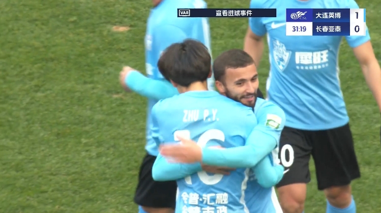 19歲朱鵬宇中超處子球！大連英博1-0領(lǐng)先長春亞泰，馬萊萊助攻