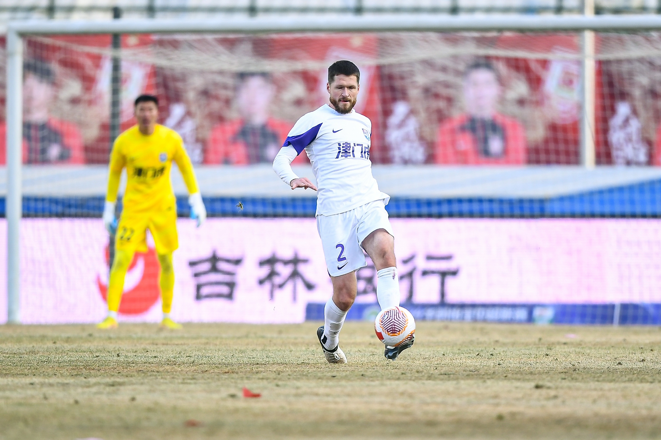 津門虎舊將亞冠對(duì)決格蘭特勝出，津媒：他離開津門虎因存?zhèn)‰[患
