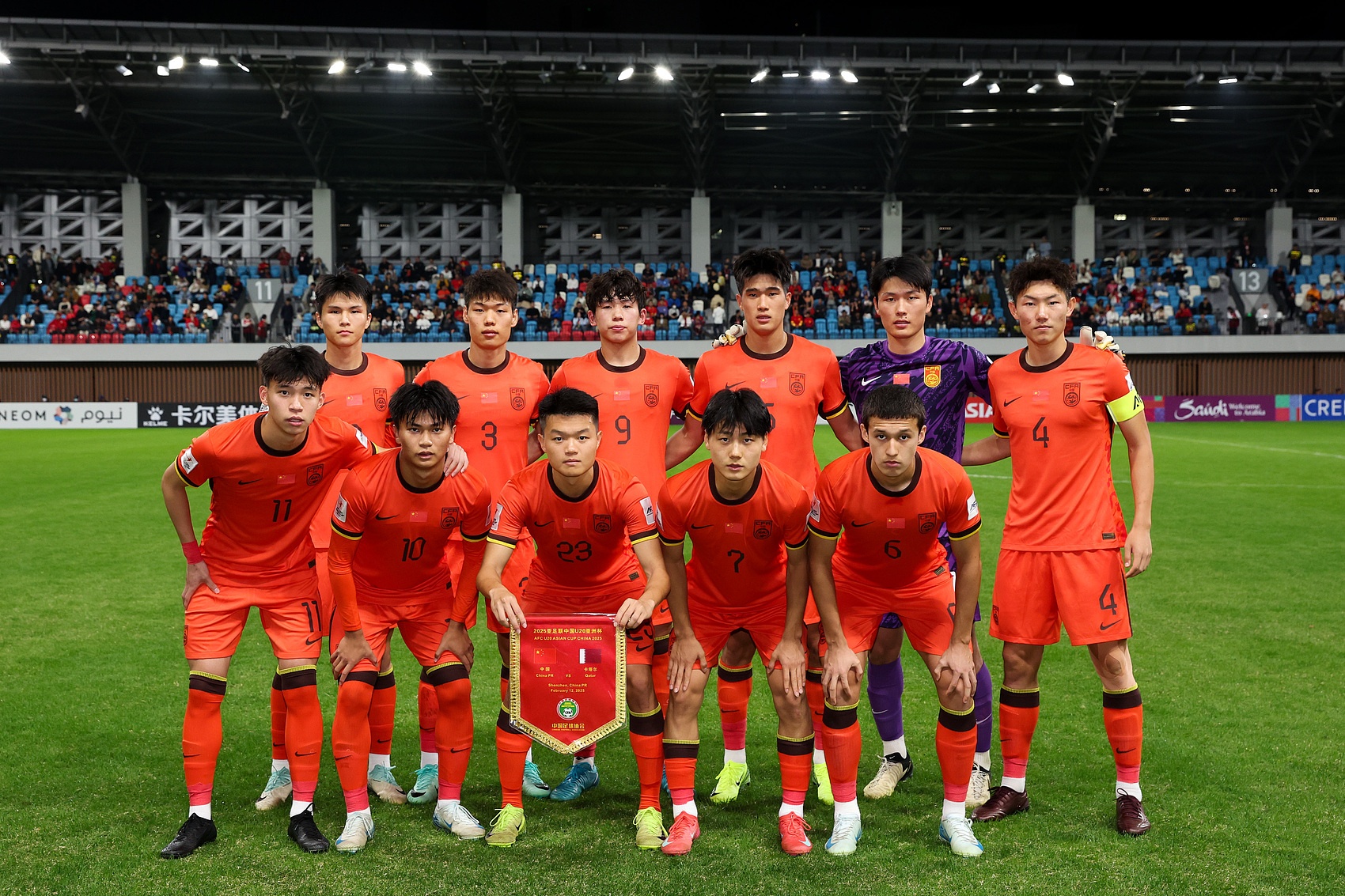 馬德興：為全運會讓路，U22國足、U20國青放棄參加今年土倫杯